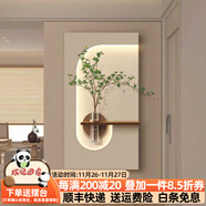 秋桐奶油風(fēng)客廳裝飾畫(huà)創(chuàng  )意水培綠植燈光畫(huà)玄關(guān)砂巖掛畫(huà)入戶(hù)正對門(mén)壁畫(huà) 光影花語(yǔ)O【立體手工砂巖畫(huà)】 40x80cm【玻璃瓶+仿真綠植】 【普通款】不帶燈