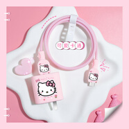 奧古者（AOGUZHE）適用華為Pura70Ultra充電器數據線(xiàn)保護套100W快充頭套榮耀Magic6 通用華為100W雙typec四件套印花款【粉色KT