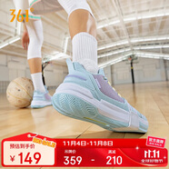 361°籃球鞋男秋冬季青少年專業(yè)輕便低幫透氣運(yùn)動(dòng)鞋子男款672121101-6