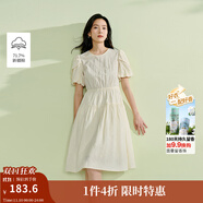 茵曼法式花苞袖提花連衣裙2025夏季女裝新款圓領(lǐng)收腰顯瘦中長裙 淺杏色 S