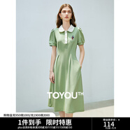 初語polo領(lǐng)連衣裙收腰顯瘦女夏季新款a字裙短袖t恤高腰中長裙 豆綠色 L