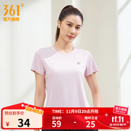 361°短袖男速干t恤新款夏季彈力吸濕排汗運(yùn)動t恤男圓領(lǐng)跑步健身速干衣 【女款】千禧粉 L