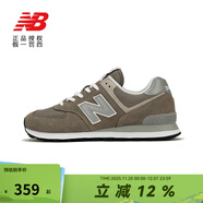 NEW BALANCE NB男鞋女鞋574系列情侶運動(dòng)休閑鞋 灰色ML574EVG 36 (腳長(cháng)22cm)