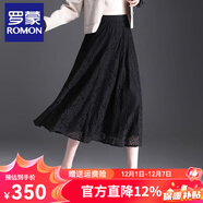 羅蒙（ROMON）蕾絲半身裙春秋季疊穿半截裙2025新款松緊氣質(zhì)燙鉆a字裙大擺長(cháng)裙 黑色 均碼  90-150斤