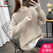 AEMAPE秋冬季新款假兩件毛衣女寬松外穿加厚加絨套頭中長(cháng)款針織衫上衣潮 米色 L 建議110-120斤