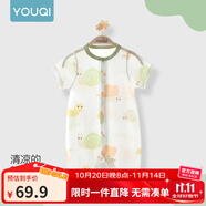 優(yōu)奇嬰兒衣服夏季薄款純棉短袖連體衣新生兒衣服男女寶寶睡衣哈衣爬服 新款【莫代爾】小蝸牛 59cm