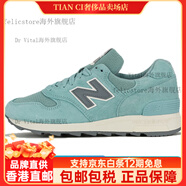 NEW BALANCE1400 舒適 復古 反毛皮減震防滑耐磨 低幫 休閑跑步鞋 女款 淡藍 B寬 35
