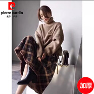 皮爾卡丹（pierre cardin）格子流蘇半身裙女秋冬季新款復古裙子高腰加厚長(cháng)裙大擺毛線(xiàn)針織裙 加厚咖啡色 S