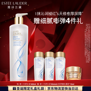 雅詩(shī)蘭黛原生精華液400ml修護提亮護膚品套裝化妝品禮盒生日禮物送女友