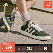 adidas「面包鞋」GRAND COURT BASE 00s休閑低幫板鞋男女阿迪達斯   綠色/沙漠棕/乳白色   42