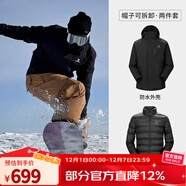 駱駝（CAMEL）三防沖鋒衣戶(hù)外登山服防風(fēng)防水防污三合一運動(dòng)外套 AD12263514Y,羽絨內膽幻影黑男女 M