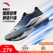 安踏毒刺6代丨緩震回彈專(zhuān)業(yè)跑步鞋男防滑耐磨慢跑鞋防潑水運動(dòng)鞋