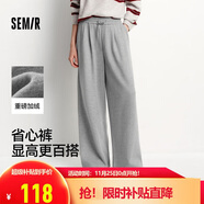 森馬（Semir）寬松打褶仿呢闊腿褲垂感2025慵懶糯米褲休閑褲女冬季109725127010
