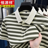 恒源祥高檔25年夏季純棉男士短袖POLO衫條紋爸爸翻領(lǐng)免燙男裝T恤上衣服 草綠 M _100-120斤