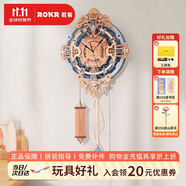 若客（ROKR）歐式掛鐘 diy手工積木3D立體拼圖拼裝模型創(chuàng)意時鐘玩具生日禮物