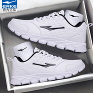 鴻星爾克男鞋加絨棉鞋冬季跑步鞋休閑鞋皮面防水運動(dòng)鞋男紅星鞋子秋冬跑鞋 皮面防潑水丨正白丨3196 39 【官方正品/現貨速發(fā)】