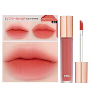 BBIA絲絨霧面唇釉25天鵝絨唇彩口紅45秋冬持久不沾杯 寧寧同款 V17#珊瑚橙色