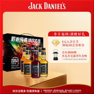 杰克丹尼（Jack Daniels）禮盒裝 可樂(lè )+檸檬+蘋(píng)果味 330ml*6瓶  威士忌  預調酒