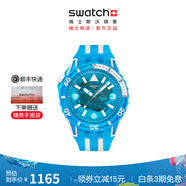 斯沃琪（Swatch）瑞士手表 潛航系列 時(shí)尚夜光透視石英腕表生日禮物石英手表 藍火潛航 SSCU09S100