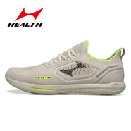 海爾斯跳繩鞋男女兒童中小學(xué)生中考體育專(zhuān)用鞋成人專(zhuān)業(yè)比賽跳繩鞋 米白色 升級版ts1(偏小一碼) 33