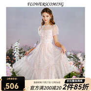 flowerscoming花兒開(kāi)了2024夏季新款法式波點(diǎn)網(wǎng)紗連衣裙女收腰顯瘦中長(cháng)款蛋糕裙 粉色 S