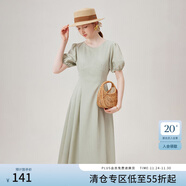 范思藍恩氣質(zhì)圓領(lǐng)鏤空抽繩設計感連衣裙2024夏季新款裙子12535 淡奶灰綠 XL