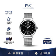萬(wàn)國（IWC）禮物 柏濤菲諾系列 黑盤(pán)銀針 精鋼 紅60 男表 IW356506 40mm