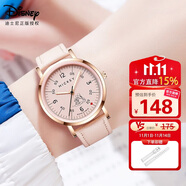 迪士尼（Disney）學(xué)生手表簡約卡通指針式石英表初中生大童女孩防水手表開學(xué)禮物