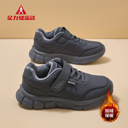 足力健加絨老人鞋女2025冬季新款中老年保暖棉鞋不累腳休閑舒適健步鞋 深灰【男款 加絨保暖】 40