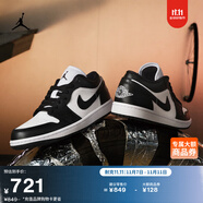 耐克（NIKE）Jordan官方耐克喬丹AJ1板鞋女運(yùn)動(dòng)鞋刺繡夏季低幫緩震輕便DC0774 101白色/黑/白色 40.5