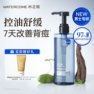 水之蔻沐浴露男士專(zhuān)用控油祛痘400ml持久留香香體沐浴乳保濕滋潤沐浴液