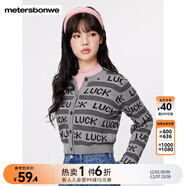 美特斯邦威毛針織衫女開(kāi)衫外穿紐扣短款潮流淑女街頭舒適面料 花灰色組 M 160 84A