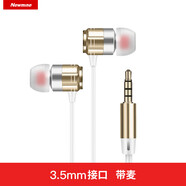 紐曼（Newmine）半入耳式線(xiàn)控耳機3.5mm有線(xiàn)通話(huà)耳機帶耳麥音樂(lè )耳機tpye-c接口手機平板電腦適用 JK12金色帶麥3.5mm-1.2米 耳機
