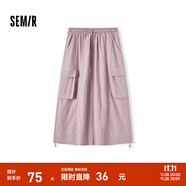 森馬（Semir）半身裙女復(fù)古風(fēng)質(zhì)感松緊腰夏季潮酷街頭設(shè)計(jì)感抽繩工裝裙美式 粉色調(diào)01315 S 155/62A