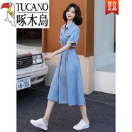 啄木鳥(niǎo)（TUCANO）冰絲仿牛仔連衣裙2026夏新款韓版顯瘦a字大擺裙收腰氣質(zhì) 淺藍色【贈皮帶】 L 170