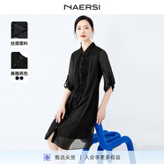娜爾思（NAERSI）壓褶直筒寬松通勤顯瘦雪紡連衣裙新款襯衫裙 黑色 42/XL