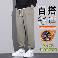 頭號青年休閑褲男秋冬季束腳衛褲寬松加大碼男裝運動(dòng)長(cháng)褲子男款 灰綠 7XL