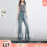 三彩獨醒2025夏季新款收腰牛仔褲純棉甜酷毛邊燙鉆喇叭褲長褲F 霧霾藍 S 155/64A