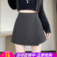 歐貝汐【新品】毛呢短褲裙女冬季新款小個(gè)子時(shí)尚外穿休閑a字闊腿褲高腰 灰色 S