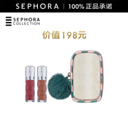 絲芙蘭（SEPHORA）口紅唇釉豐盈蜜潤唇釉鏡面唇釉唇彩唇蜜 雙支裝套裝【02+05】