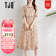 TJQ奢侈高檔品牌真絲連衣裙女2025秋季新款洋氣圓領(lǐng)重工刺繡小個子裙 杏米色 4XL 【推薦151-165斤】