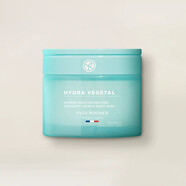 【官方】YvesRocher法國伊夫黎雪瀅透密集保濕眼霜面霜精華液補水 活水凝肌100H水漾面膜霜75ml