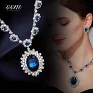 飾世美項鏈女款夸張復古閃鉆短款百搭毛衣鏈女高級感2025新款氣質(zhì)配飾 藍色花樣年華項鏈