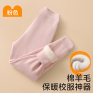 棉奇熊德絨兒童保暖褲男童秋冬款加絨加厚秋褲大童打底褲內穿線(xiàn)褲棉毛褲 X300-粉色【綿羊毛 抗寒保暖褲】 140 CM