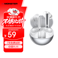 魔聲（MONSTER）N-Lite 203 AirLinks入耳式藍牙耳機 真無線高清通話降噪運動耳機手機通用 鈺銀白