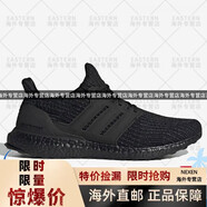 阿迪達斯（adidas）男女Ultra Boost Clima緩震運動(dòng)跑步鞋CQ0022 GW2289 男款黑色 42 GW2289 男款黑色 36
