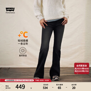 Levi's李維斯25年秋冬新款冬暖系列女士726高腰喇叭牛仔褲A3410 黑色 27 (30)