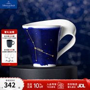 德國唯寶（Villeroy&Boch）生日送禮NEW WAVE星座杯 精美禮盒馬克杯 咖啡杯 創(chuàng  )意個(gè)性潮流杯 巨蟹座 300ml