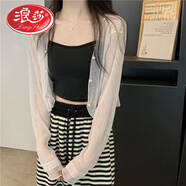 浪莎法式純欲薄款透視網(wǎng)紗防曬開(kāi)衫女夏季小披肩短款外搭冰絲空調上衣 白色 M