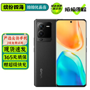 vivo S15 /S15Pro 二手5G手機 120Hz高刷全面屏 超感光影像系統 拍照游戲手機 【S15Pro】耀黑 8GB+256GB【贈超級快充】 95新